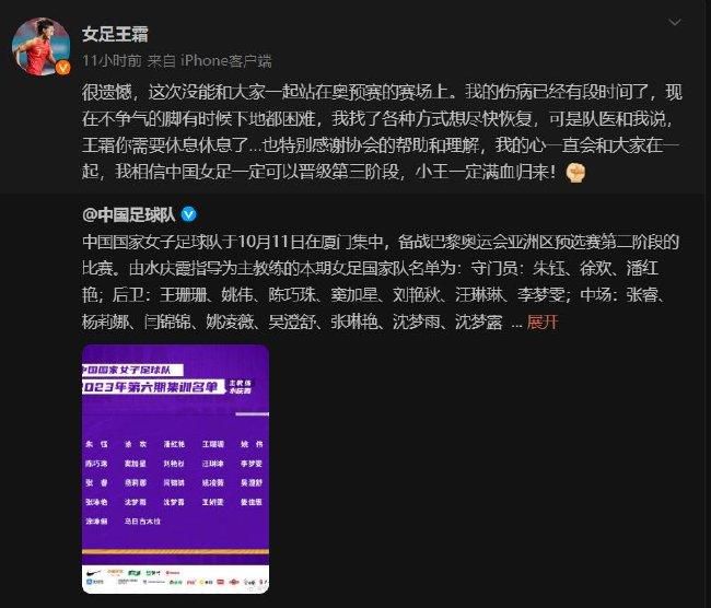 阿拉维斯上场比赛在主场0-1不敌拉斯帕尔马斯，最近2轮联赛只有1平1负的战绩，近况并不理想。